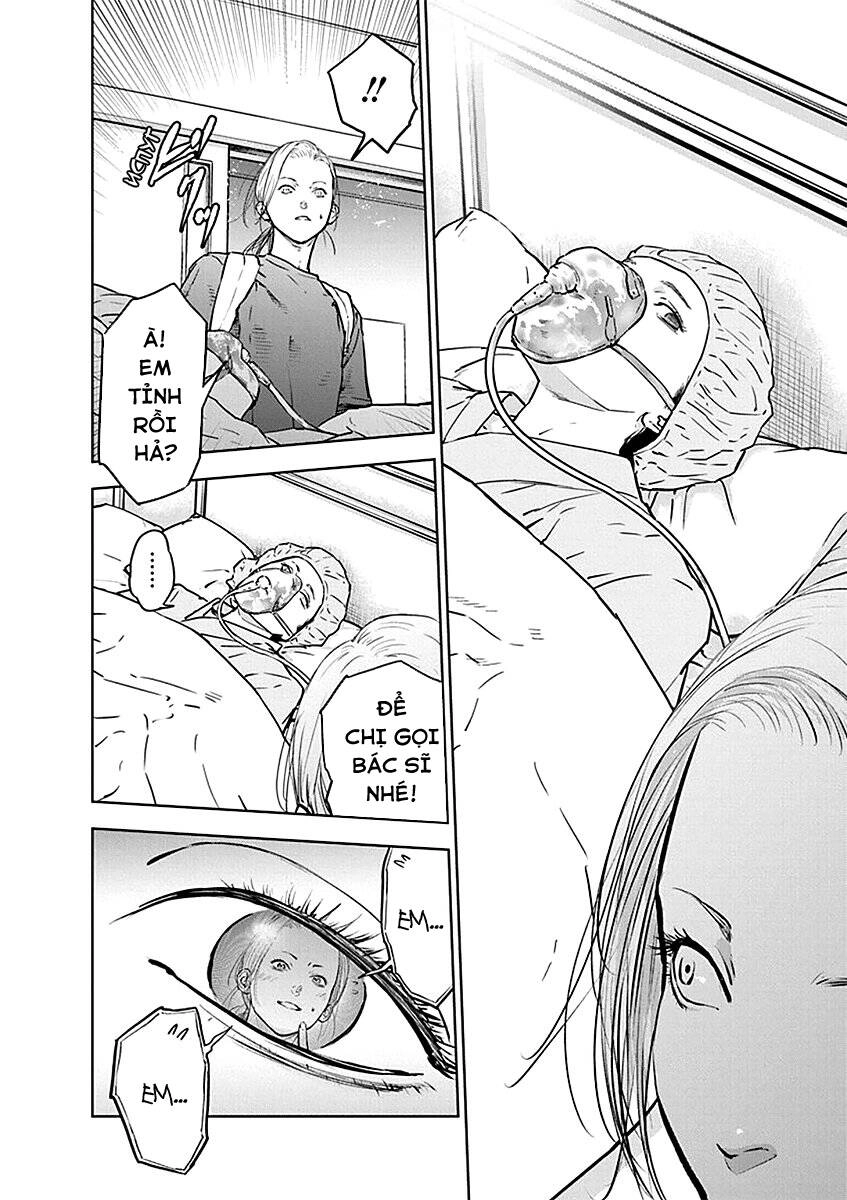 Massacre Happy End Chapter 32 - 7