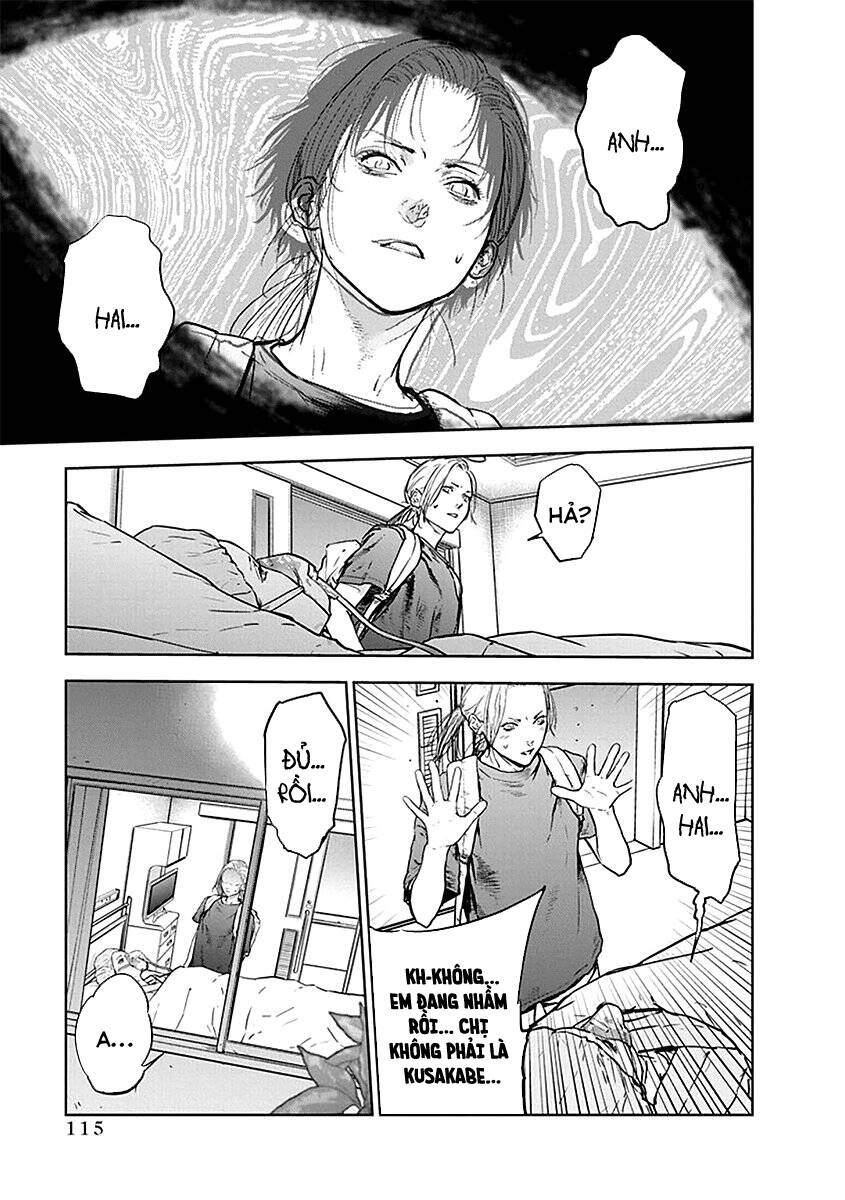 Massacre Happy End Chapter 32 - 8