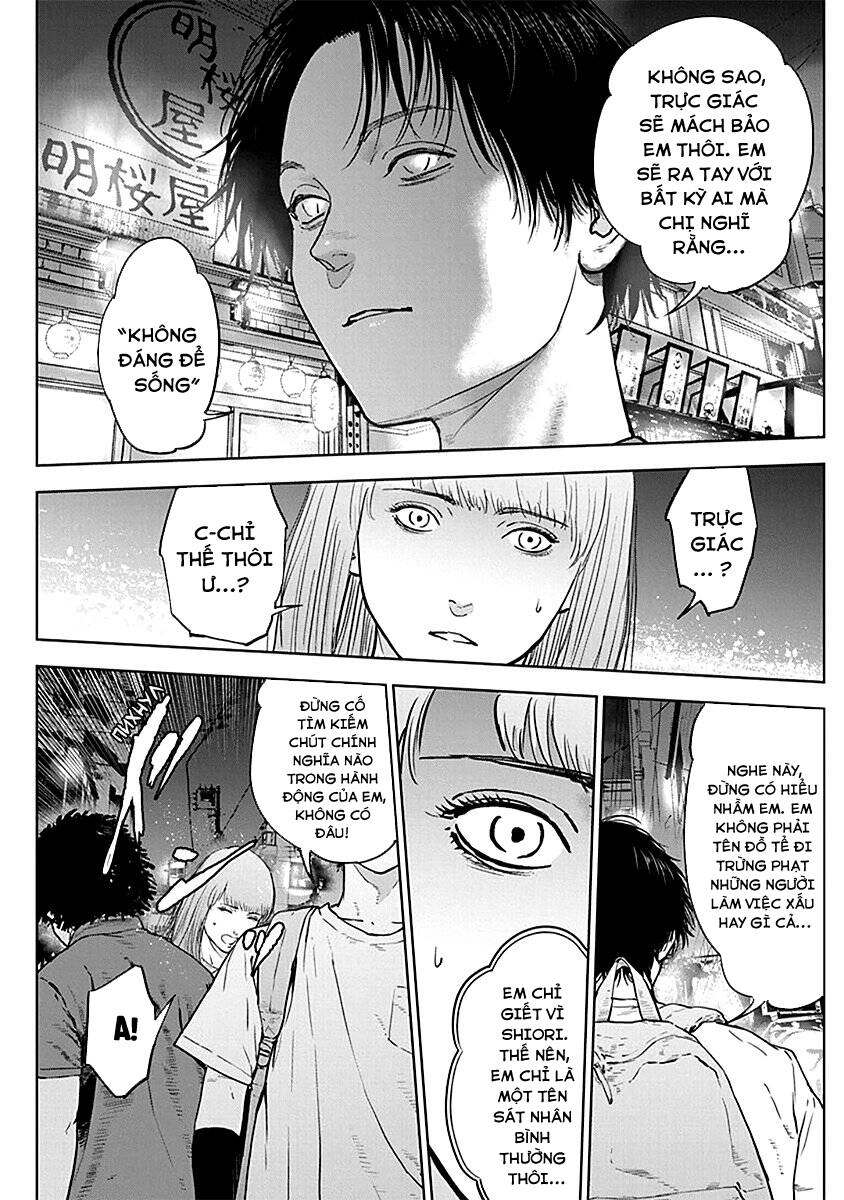 Massacre Happy End Chapter 32 - 13