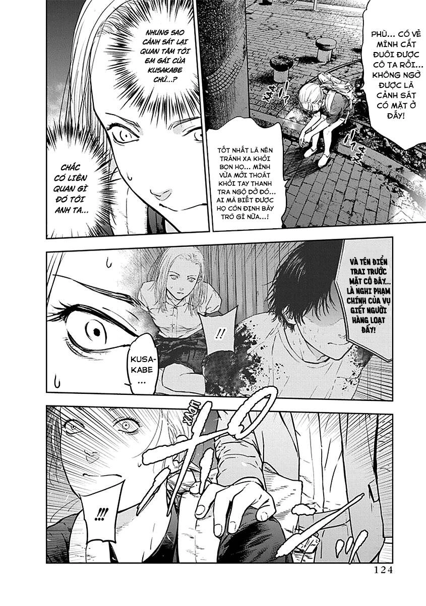 Massacre Happy End Chapter 32 - 17