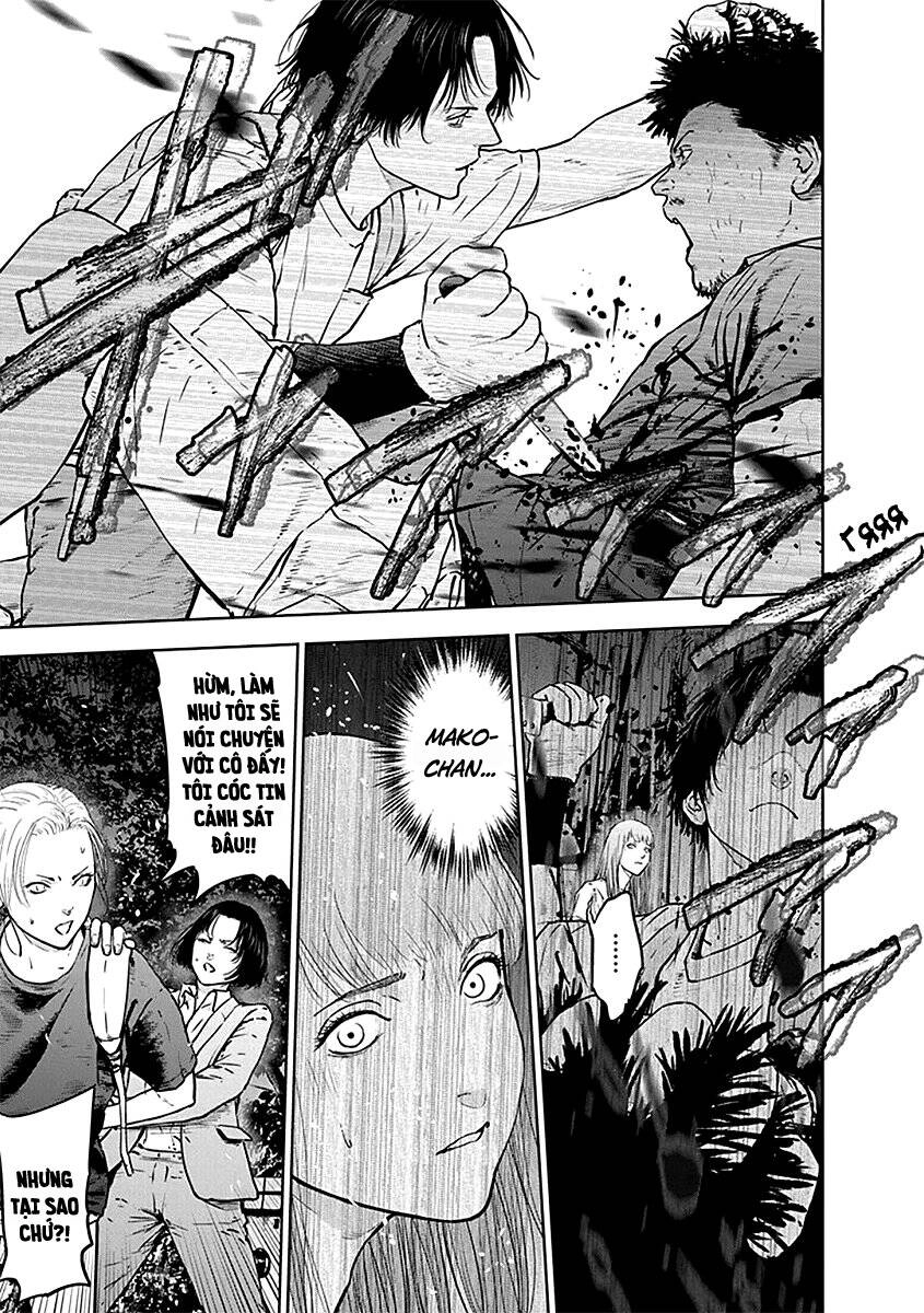 Massacre Happy End Chapter 32 - 20