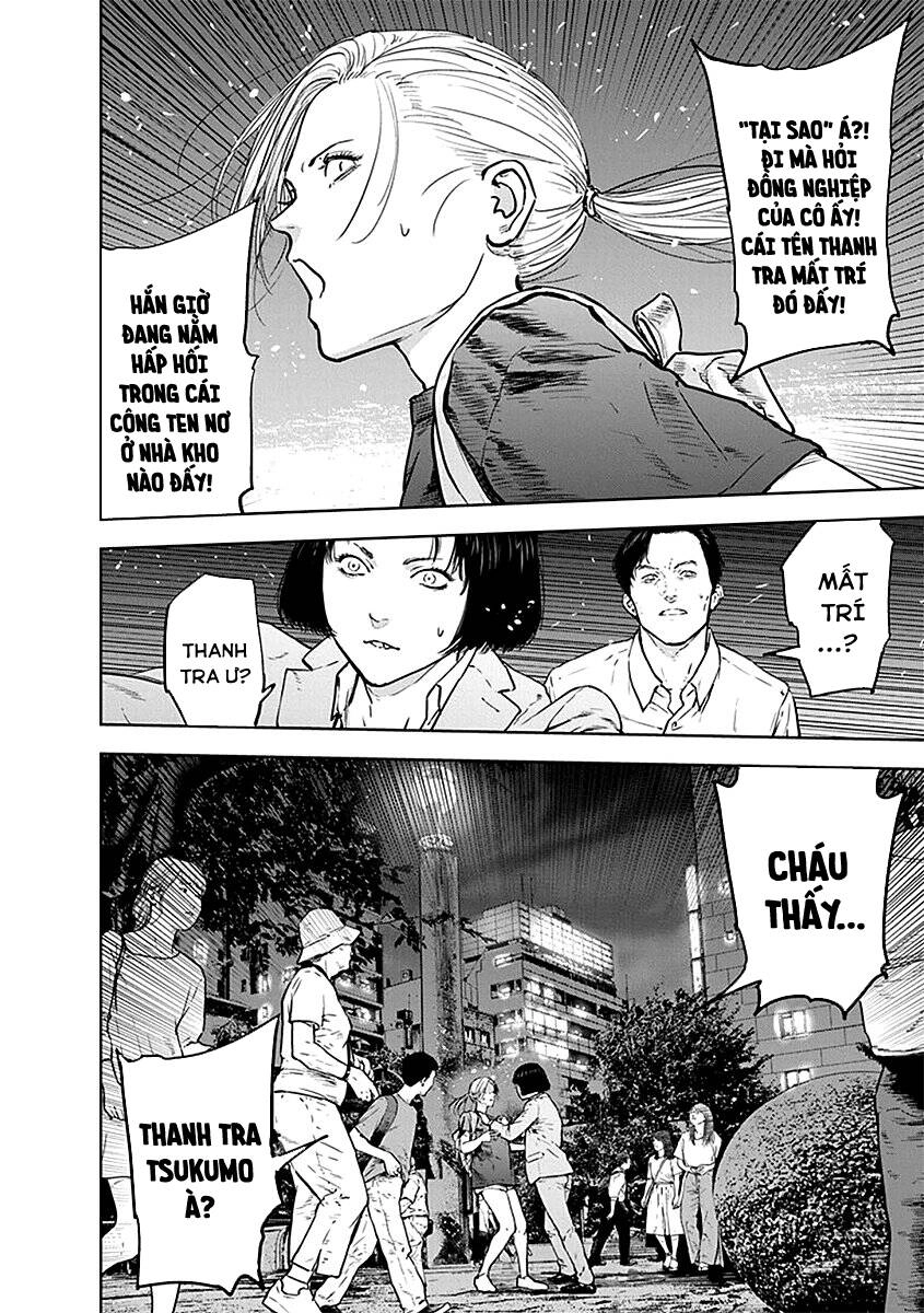 Massacre Happy End Chapter 32 - 21