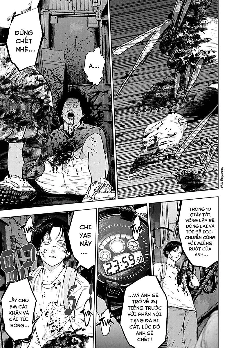 Massacre Happy End Chapter 32 - 22