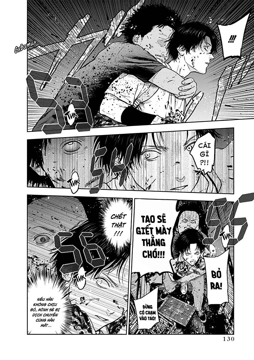 Massacre Happy End Chapter 32 - 23