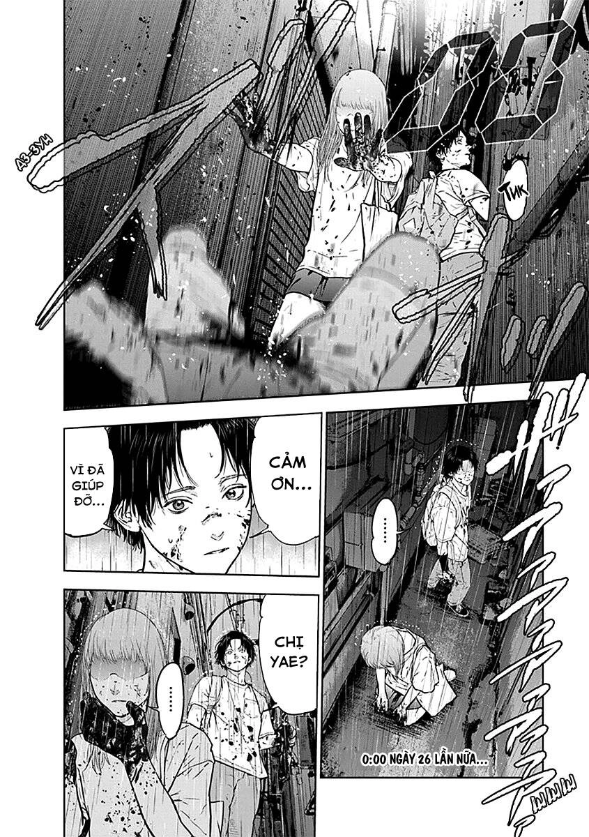 Massacre Happy End Chapter 32 - 25