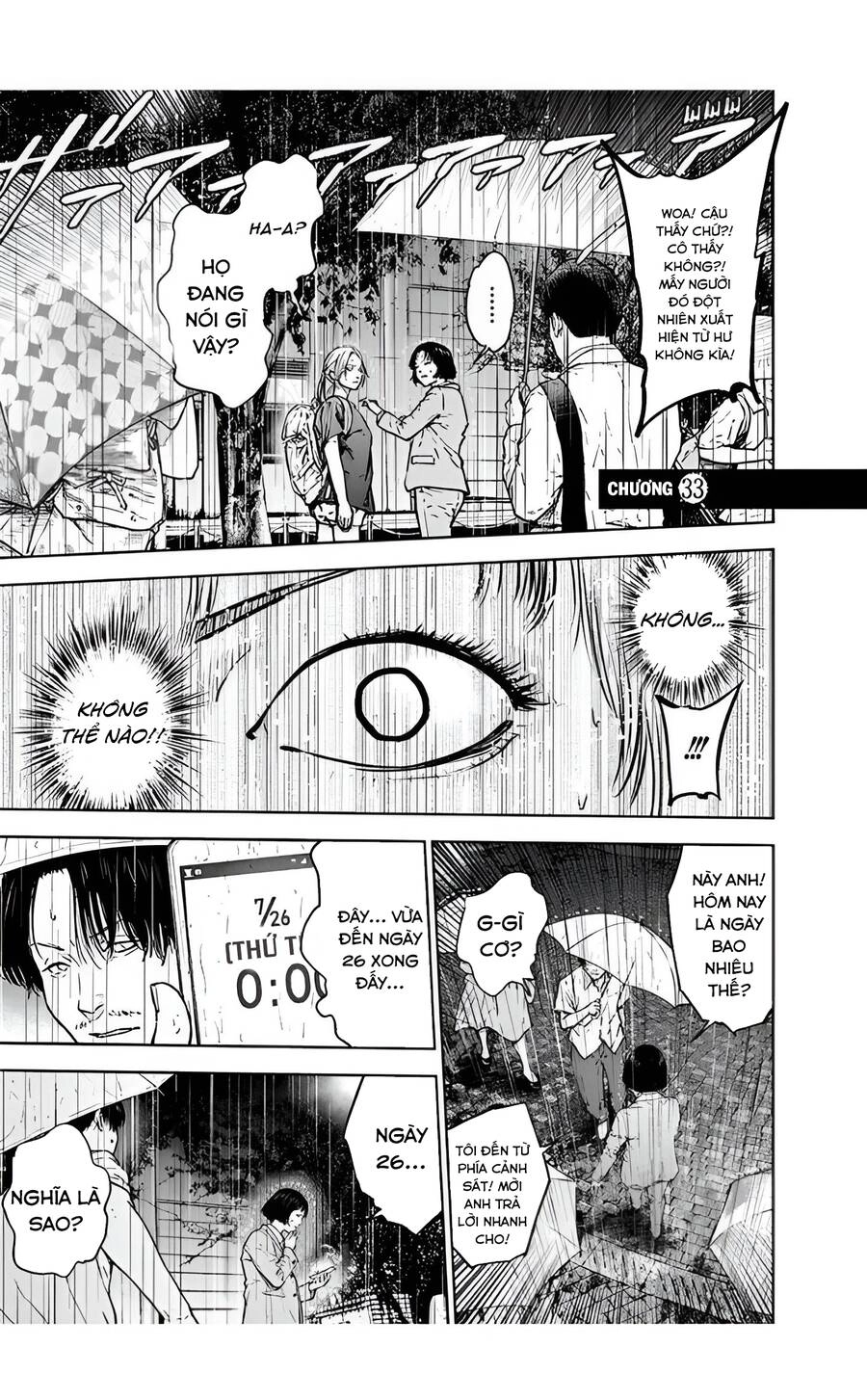 Massacre Happy End Chapter 33 - 2