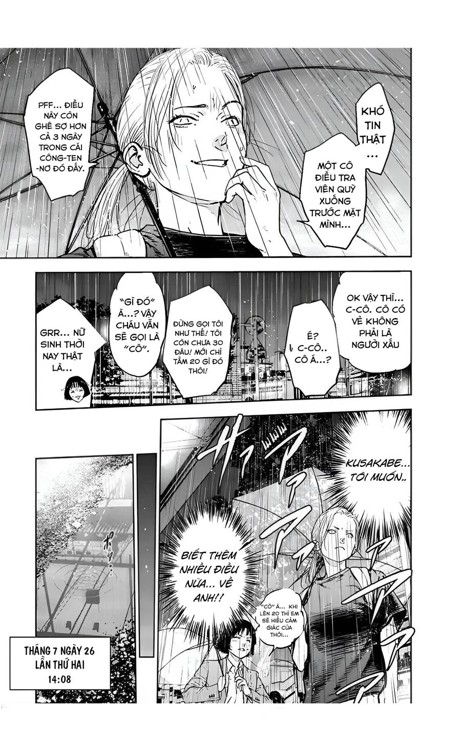 Massacre Happy End Chapter 33 - 8