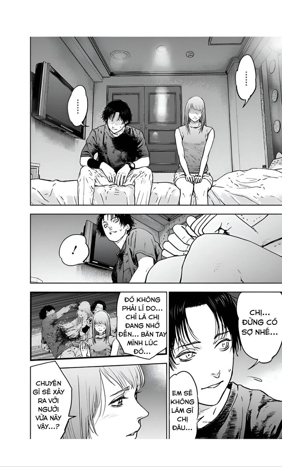 Massacre Happy End Chapter 33 - 13