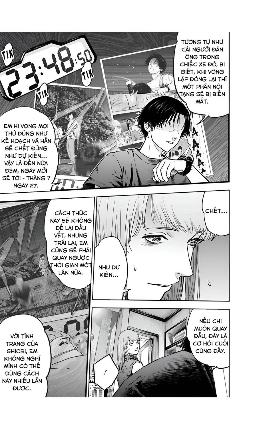 Massacre Happy End Chapter 33 - 14