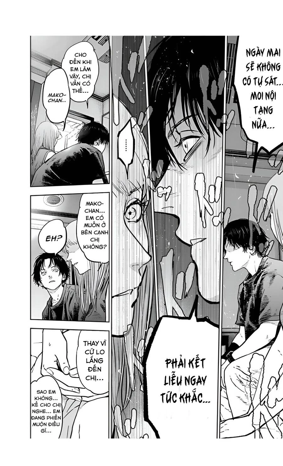 Massacre Happy End Chapter 33 - 15