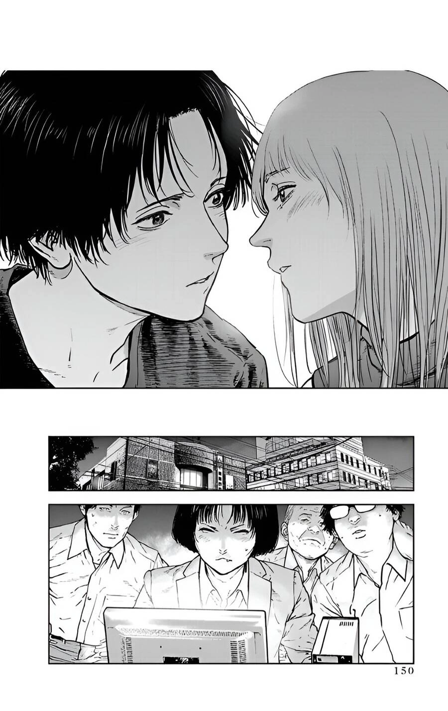 Massacre Happy End Chapter 33 - 17