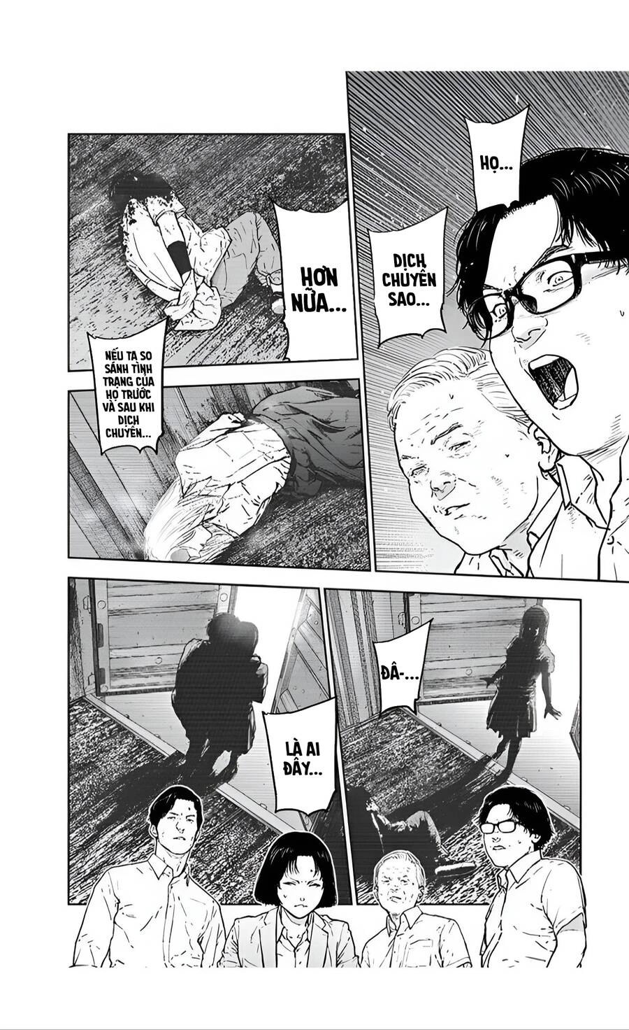 Massacre Happy End Chapter 33 - 19