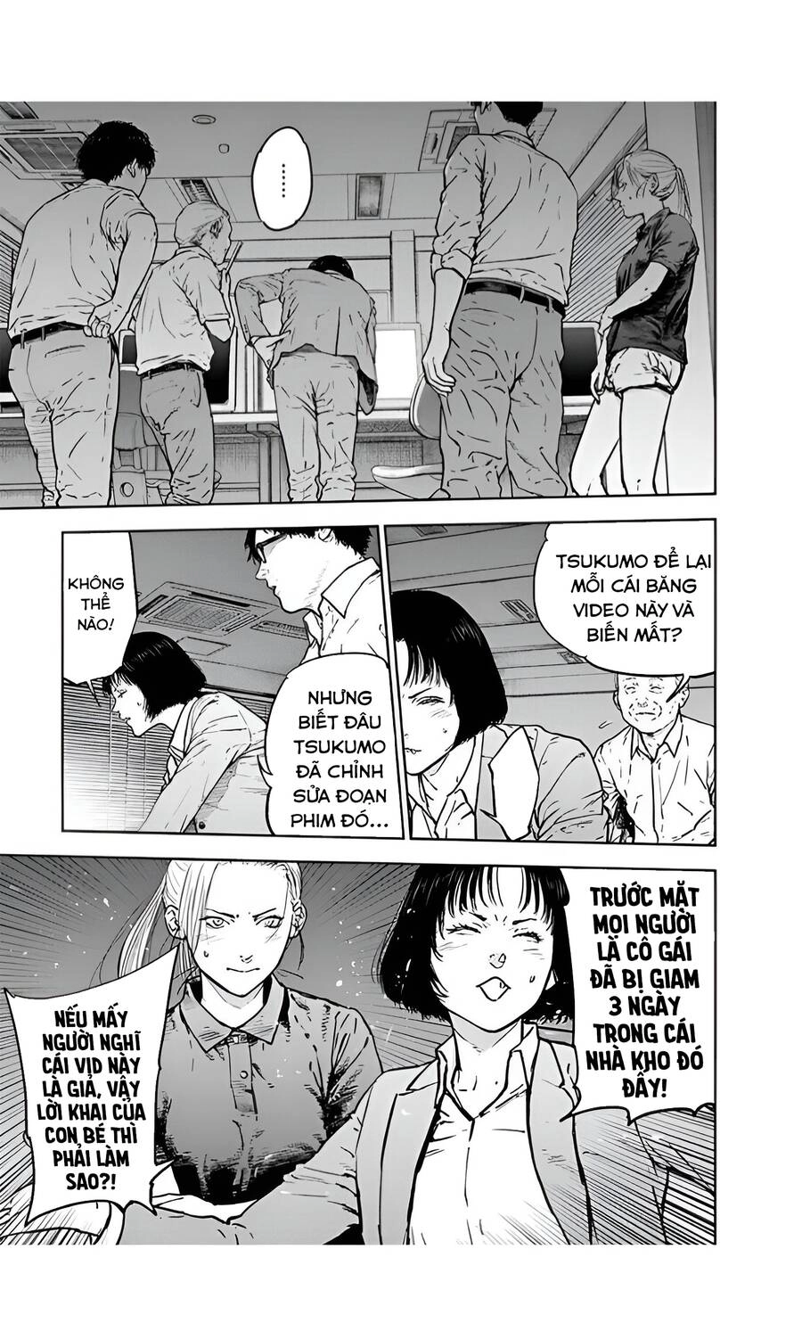 Massacre Happy End Chapter 33 - 20