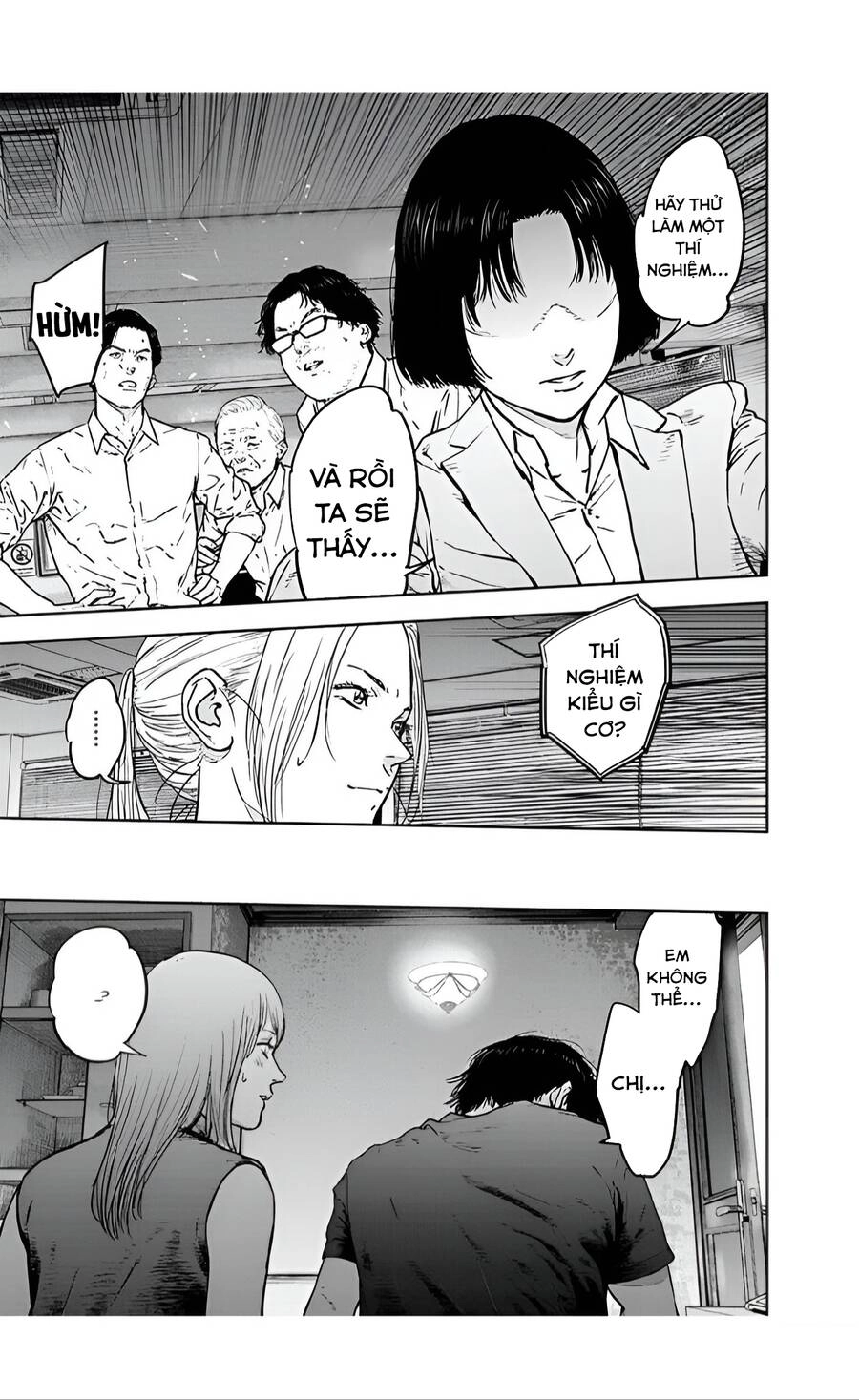 Massacre Happy End Chapter 33 - 22