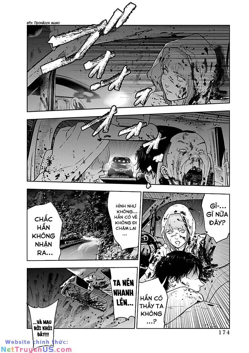 Massacre Happy End Chapter 34 - 15