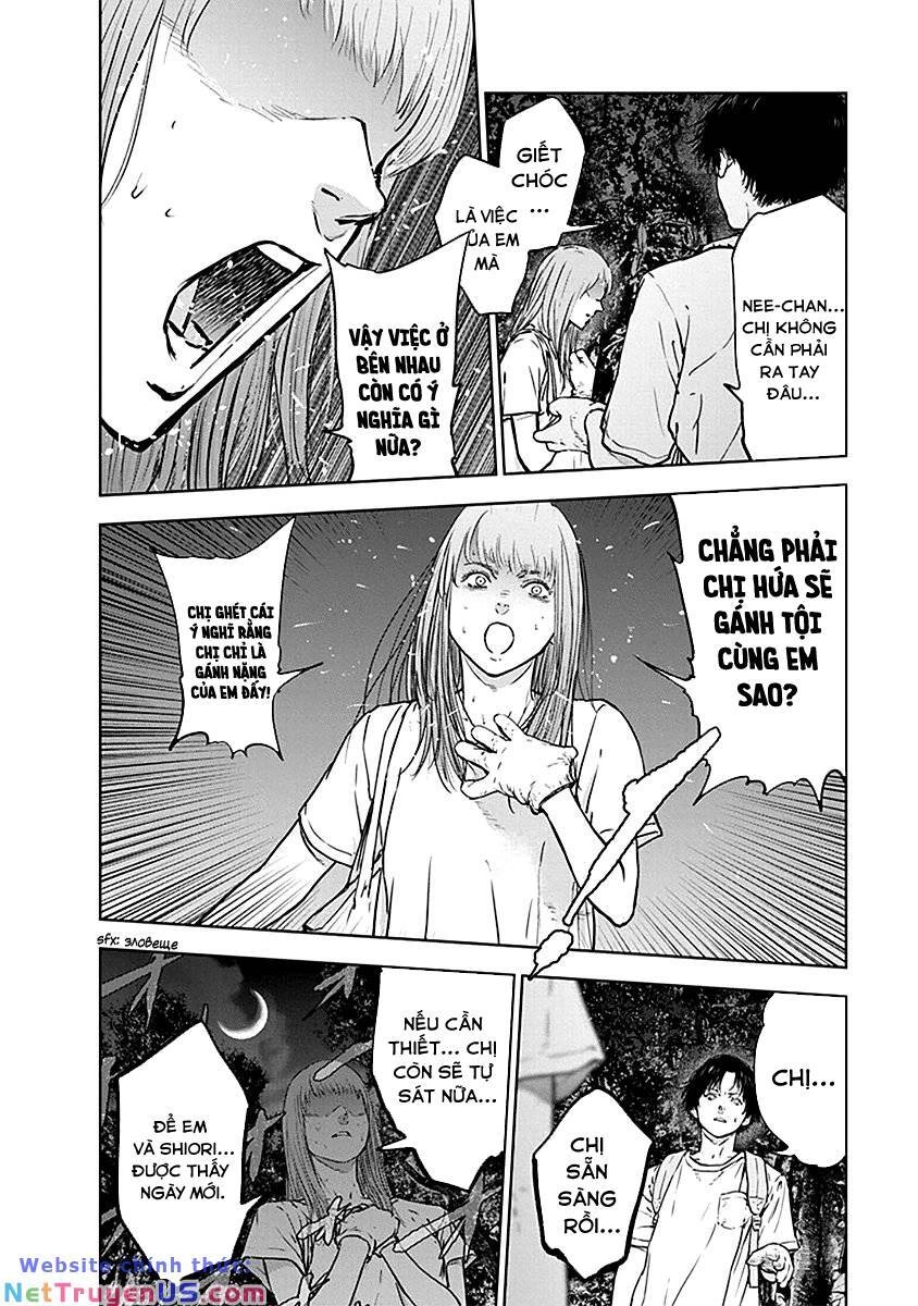 Massacre Happy End Chapter 34 - 17