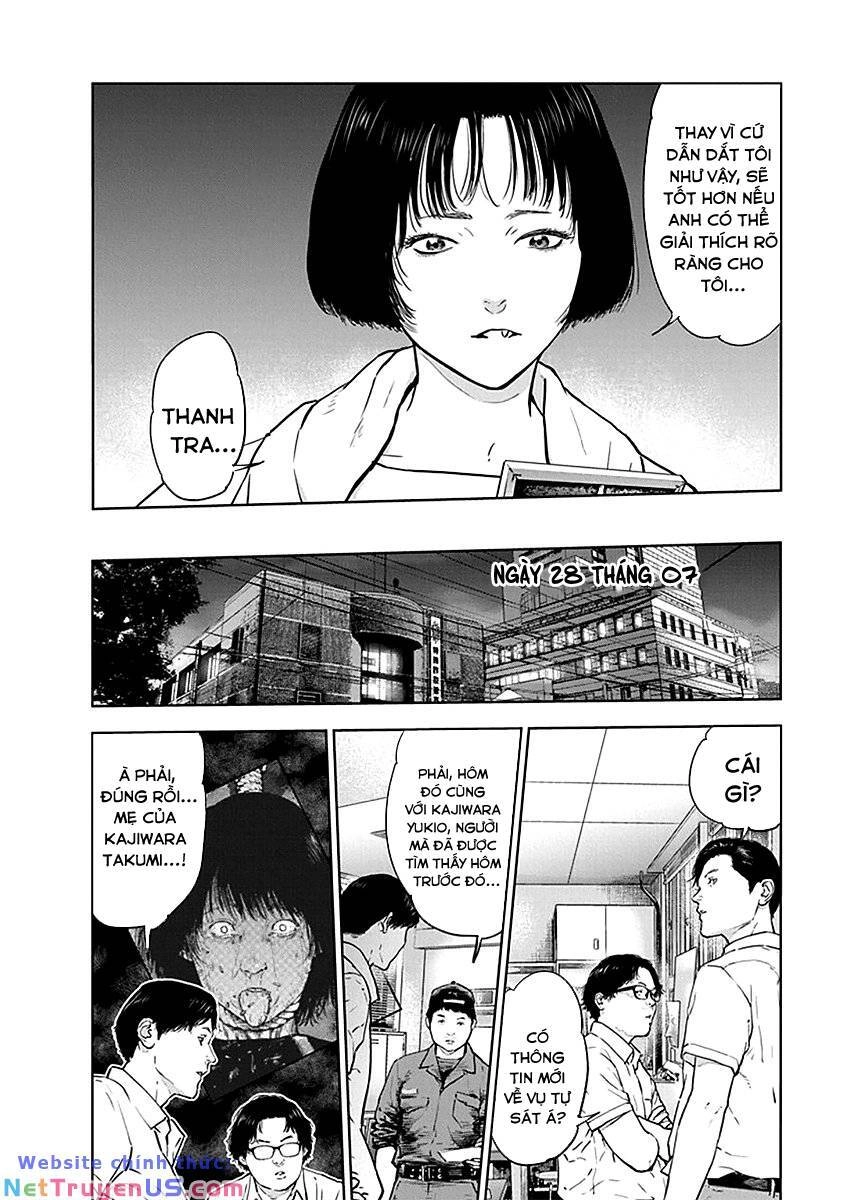 Massacre Happy End Chapter 34 - 21