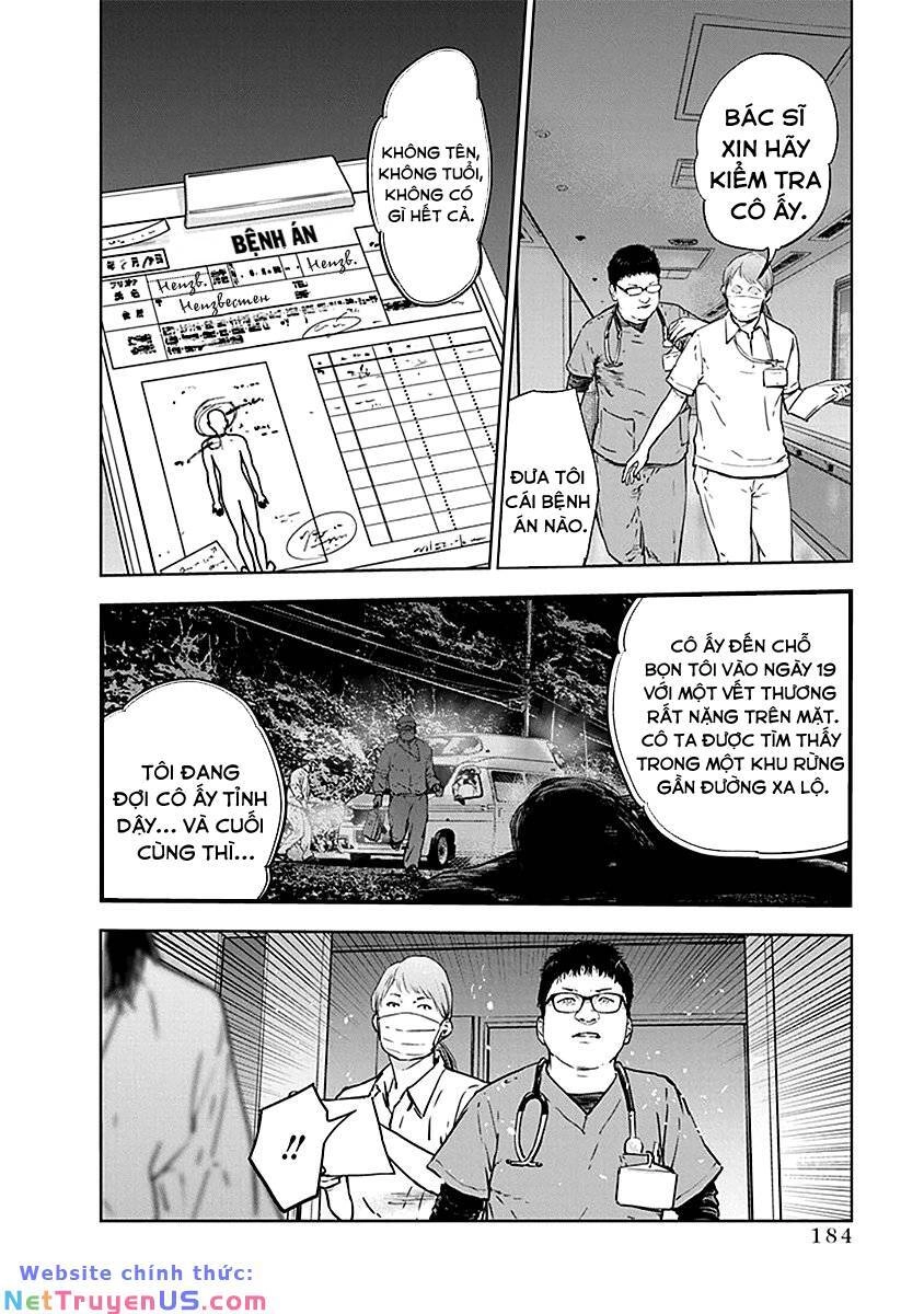 Massacre Happy End Chapter 34 - 25