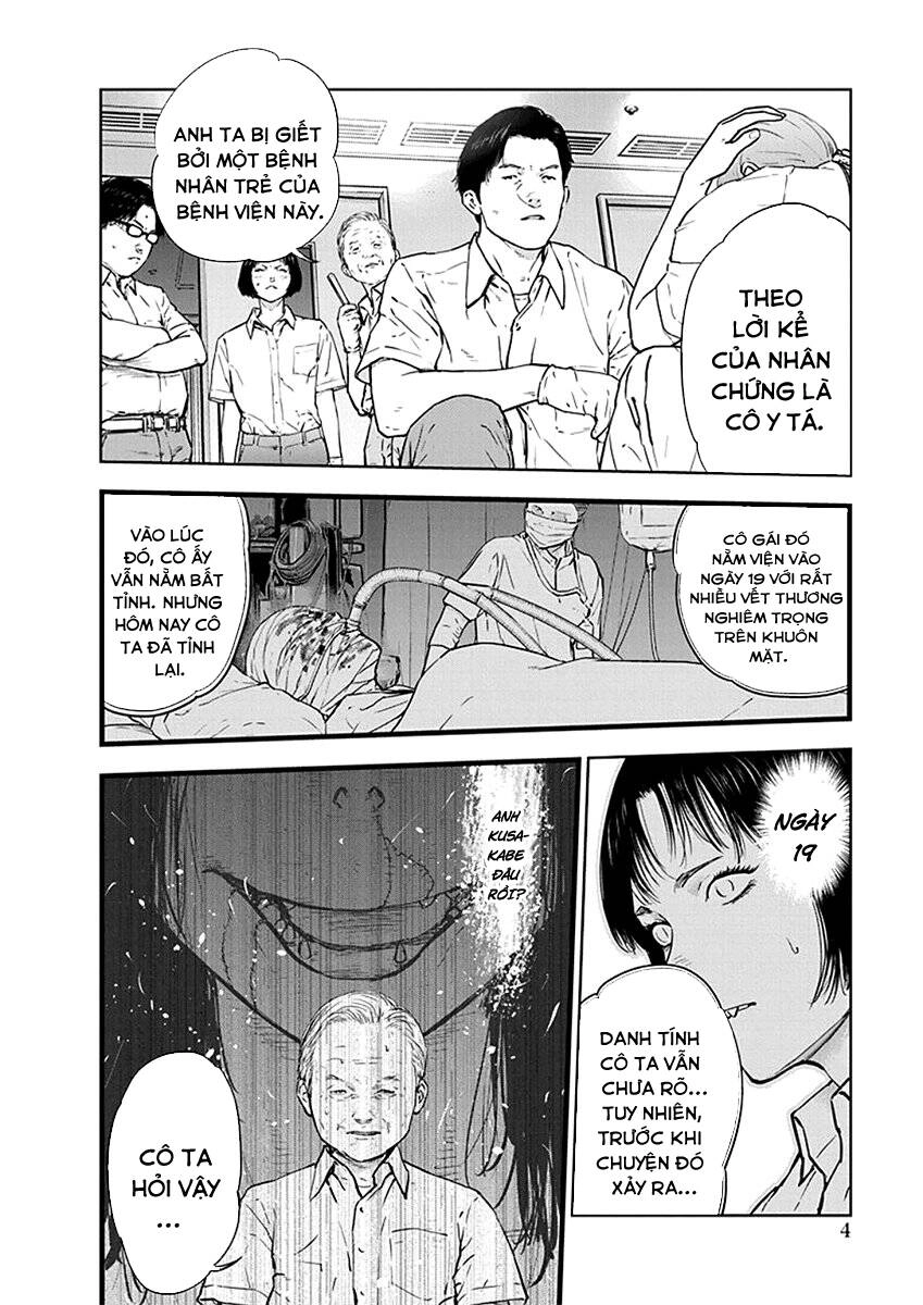 Massacre Happy End Chapter 35 - 5