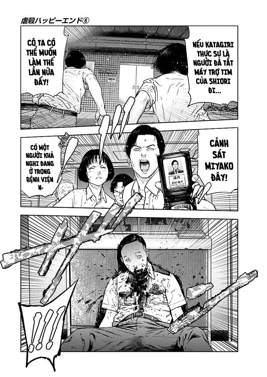 Massacre Happy End Chapter 35 - 8