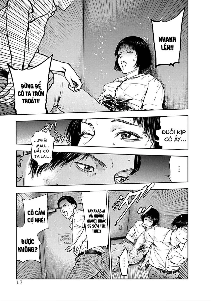 Massacre Happy End Chapter 35 - 18