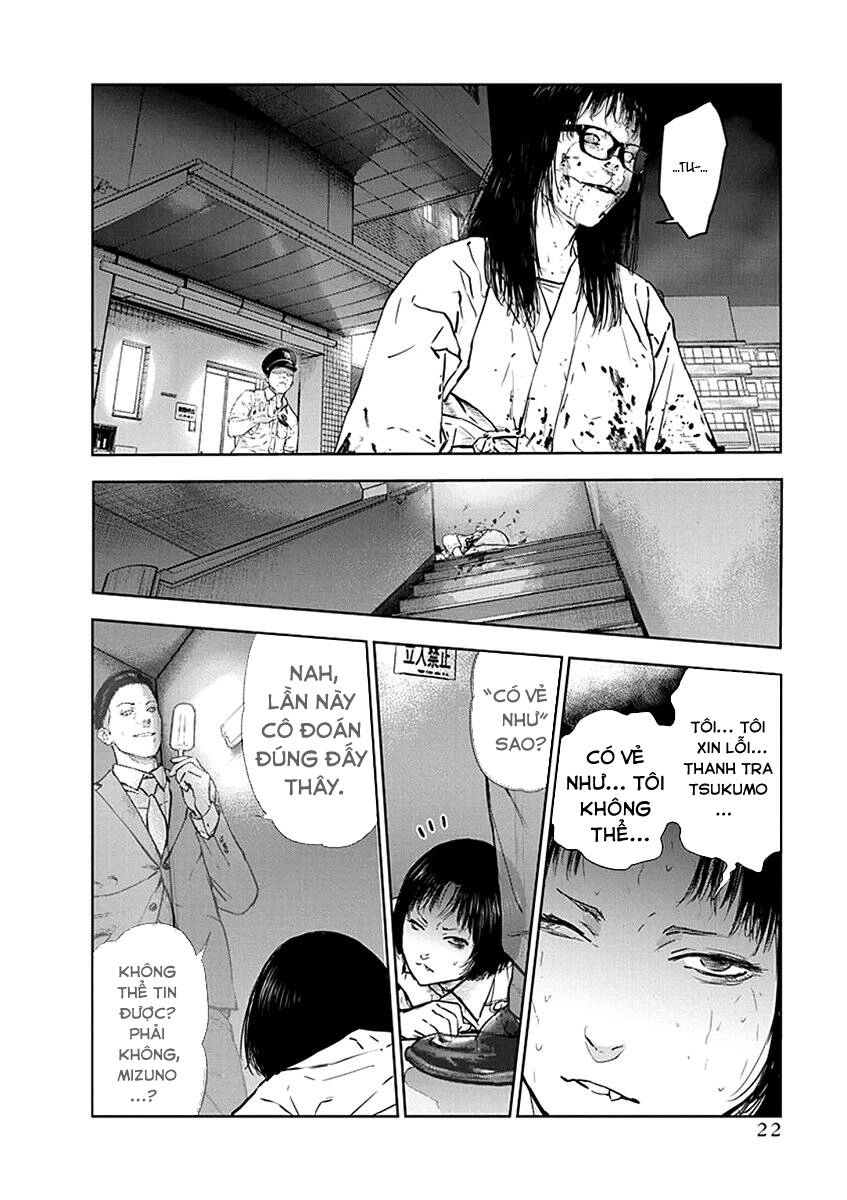 Massacre Happy End Chapter 35 - 23