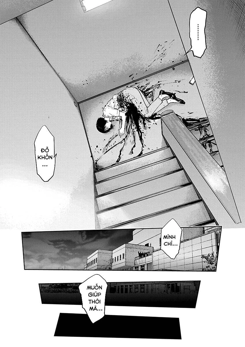 Massacre Happy End Chapter 35 - 24