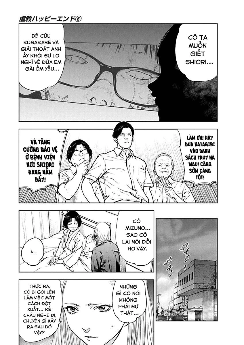 Massacre Happy End Chapter 35 - 28