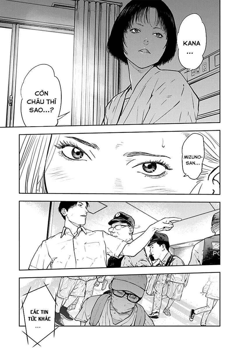 Massacre Happy End Chapter 35 - 30