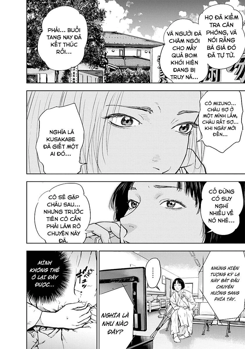 Massacre Happy End Chapter 36 - 6