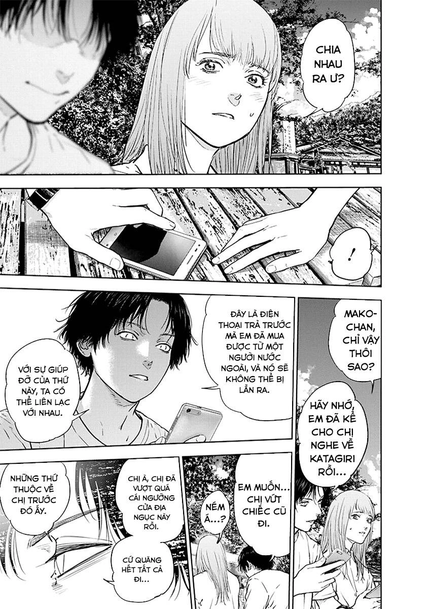 Massacre Happy End Chapter 36 - 9