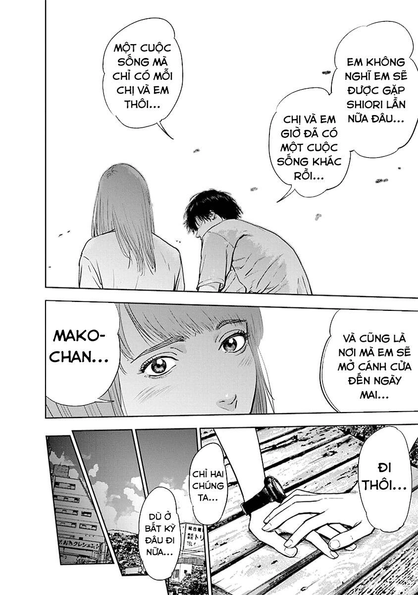 Massacre Happy End Chapter 36 - 10