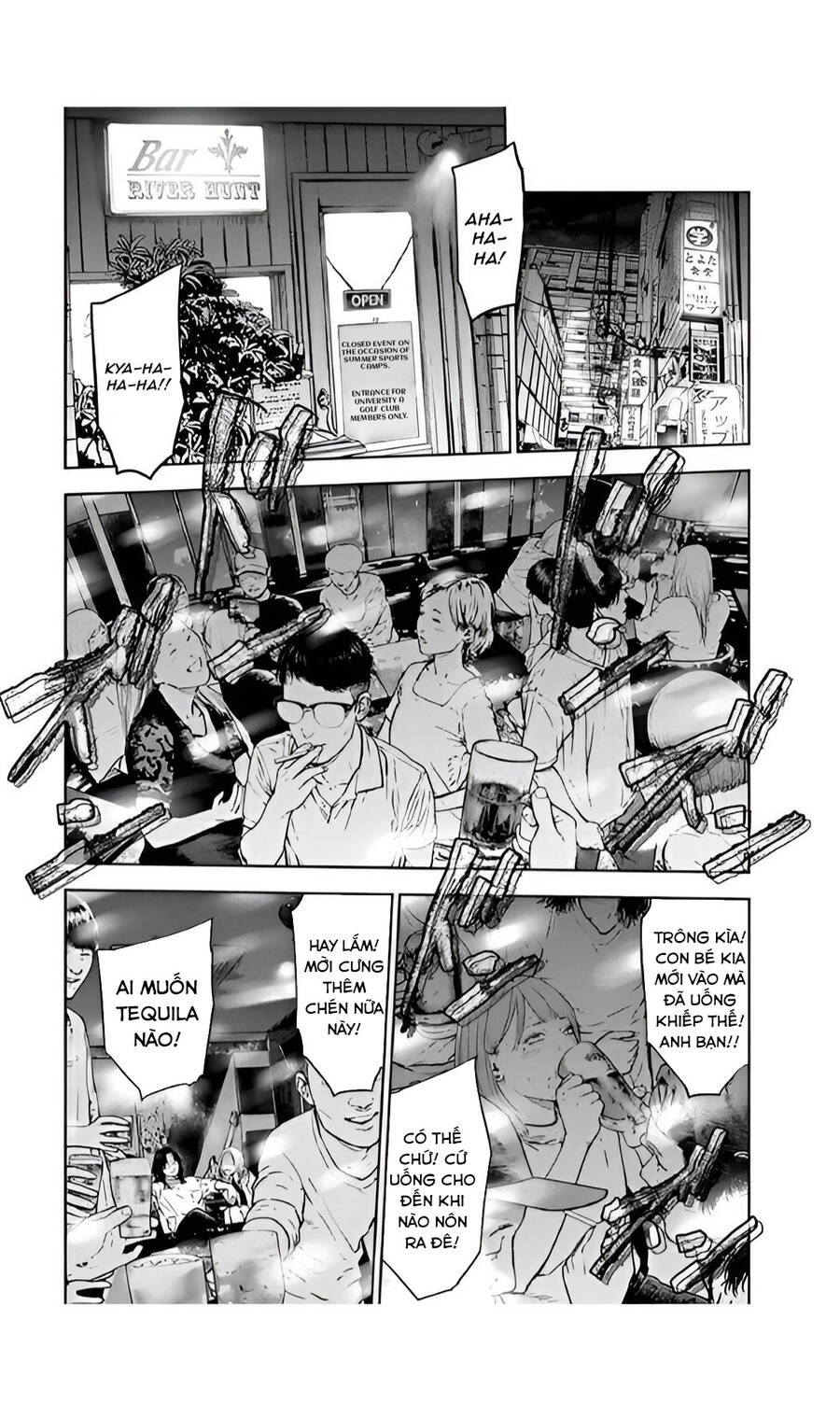 Massacre Happy End Chapter 36 - 11