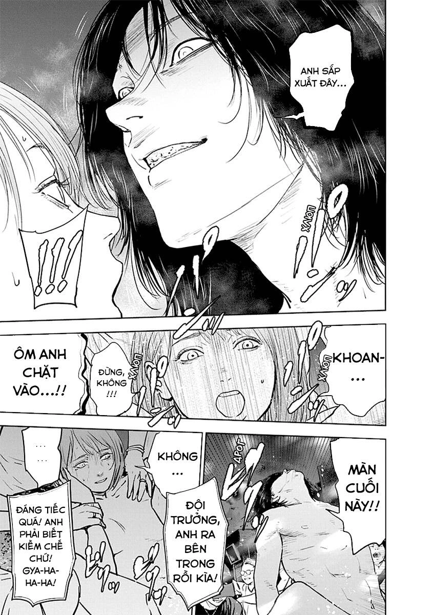 Massacre Happy End Chapter 36 - 15