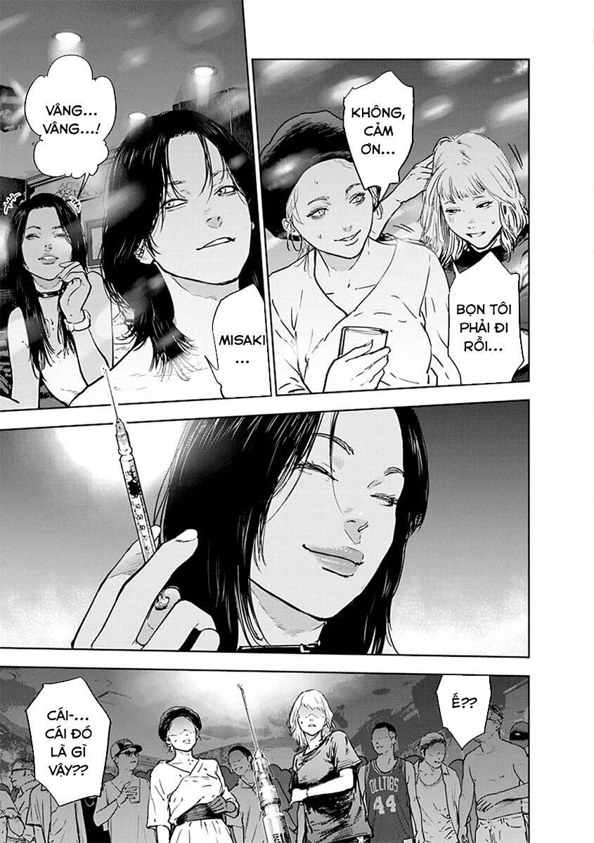 Massacre Happy End Chapter 36 - 17