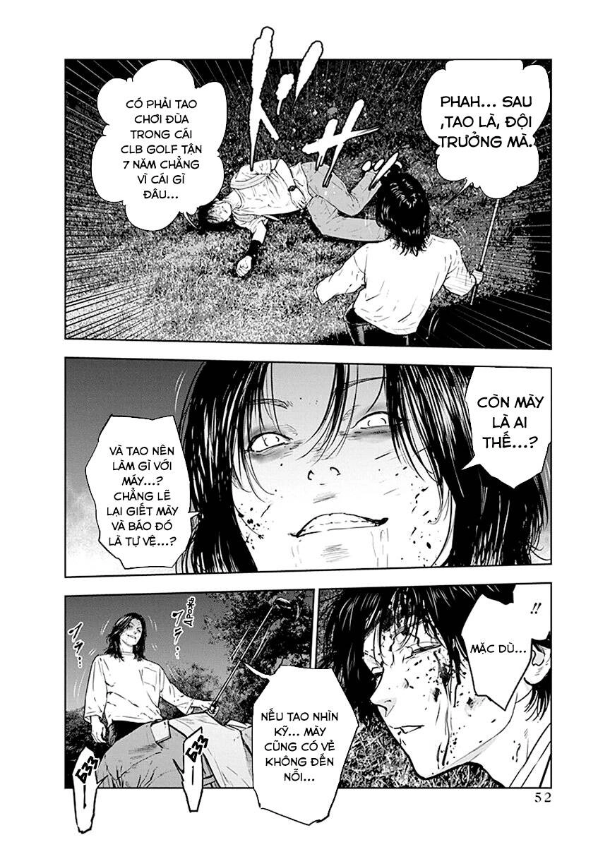 Massacre Happy End Chapter 36 - 24