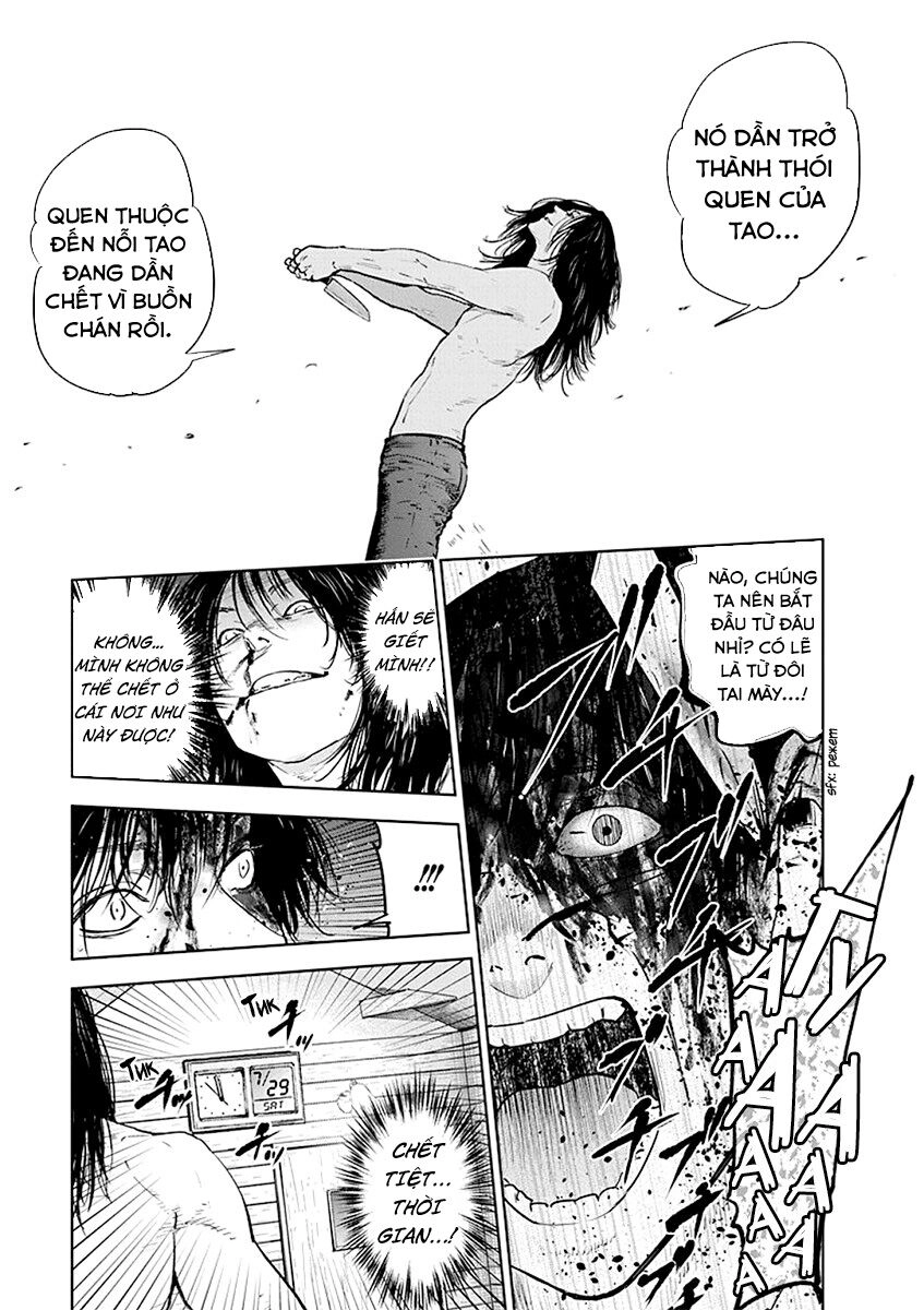 Massacre Happy End Chapter 37 - 7