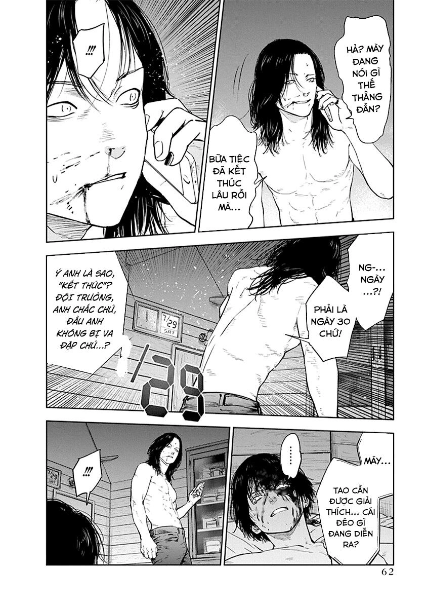 Massacre Happy End Chapter 37 - 10