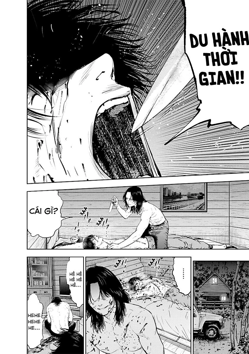 Massacre Happy End Chapter 37 - 12