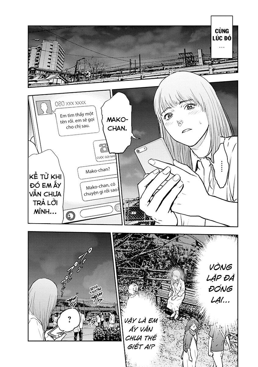 Massacre Happy End Chapter 37 - 22