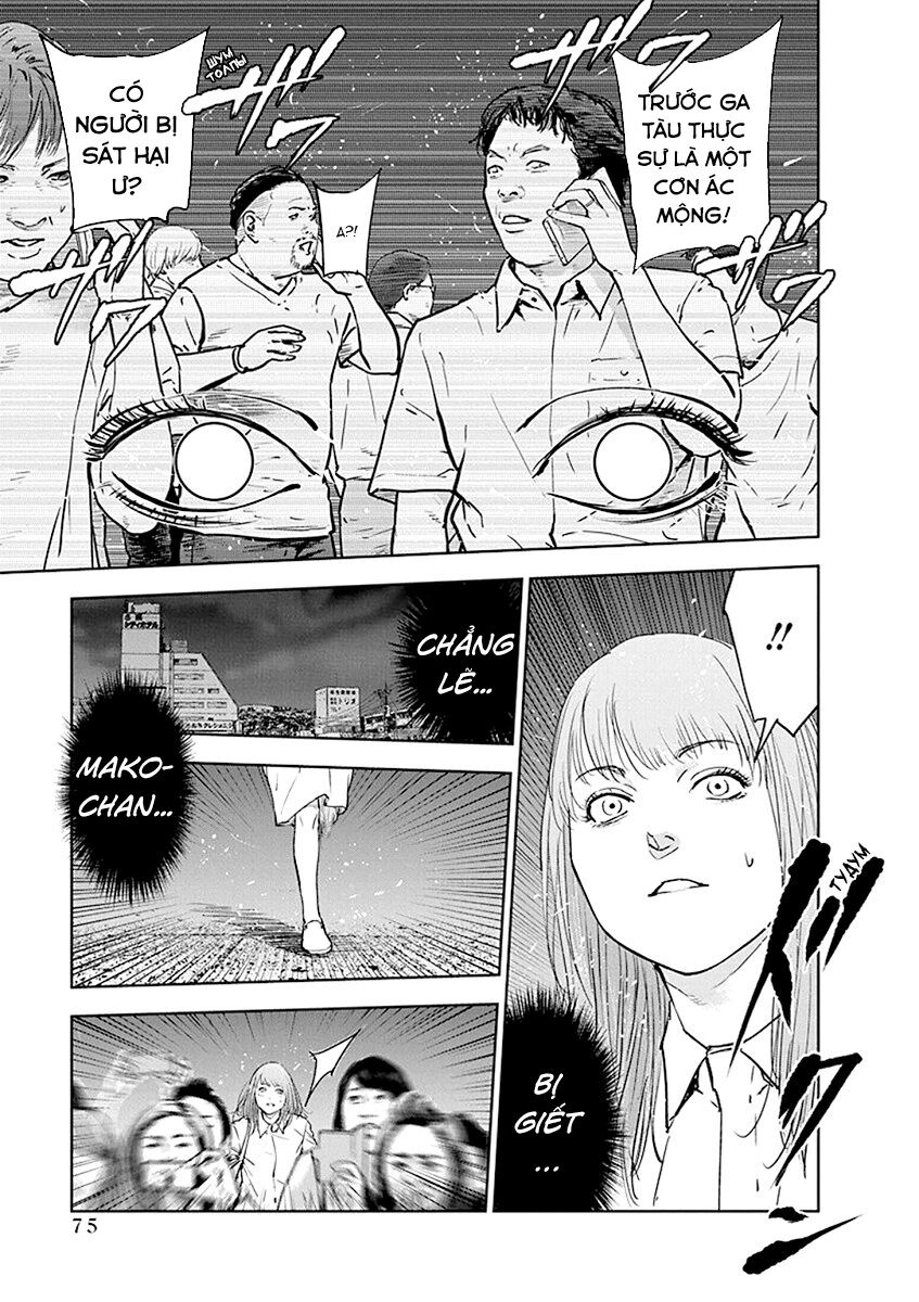 Massacre Happy End Chapter 37 - 23