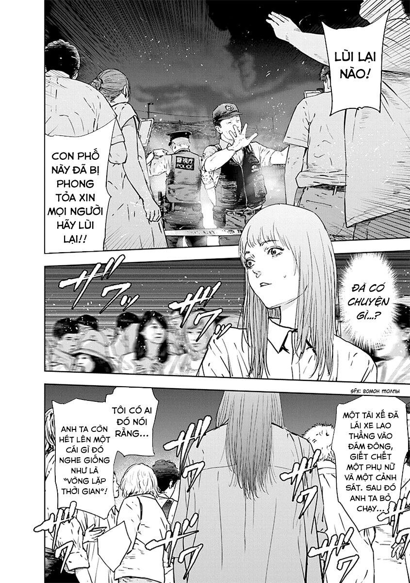 Massacre Happy End Chapter 37 - 24