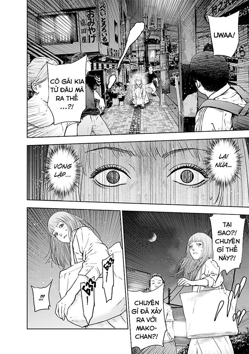 Massacre Happy End Chapter 37 - 30