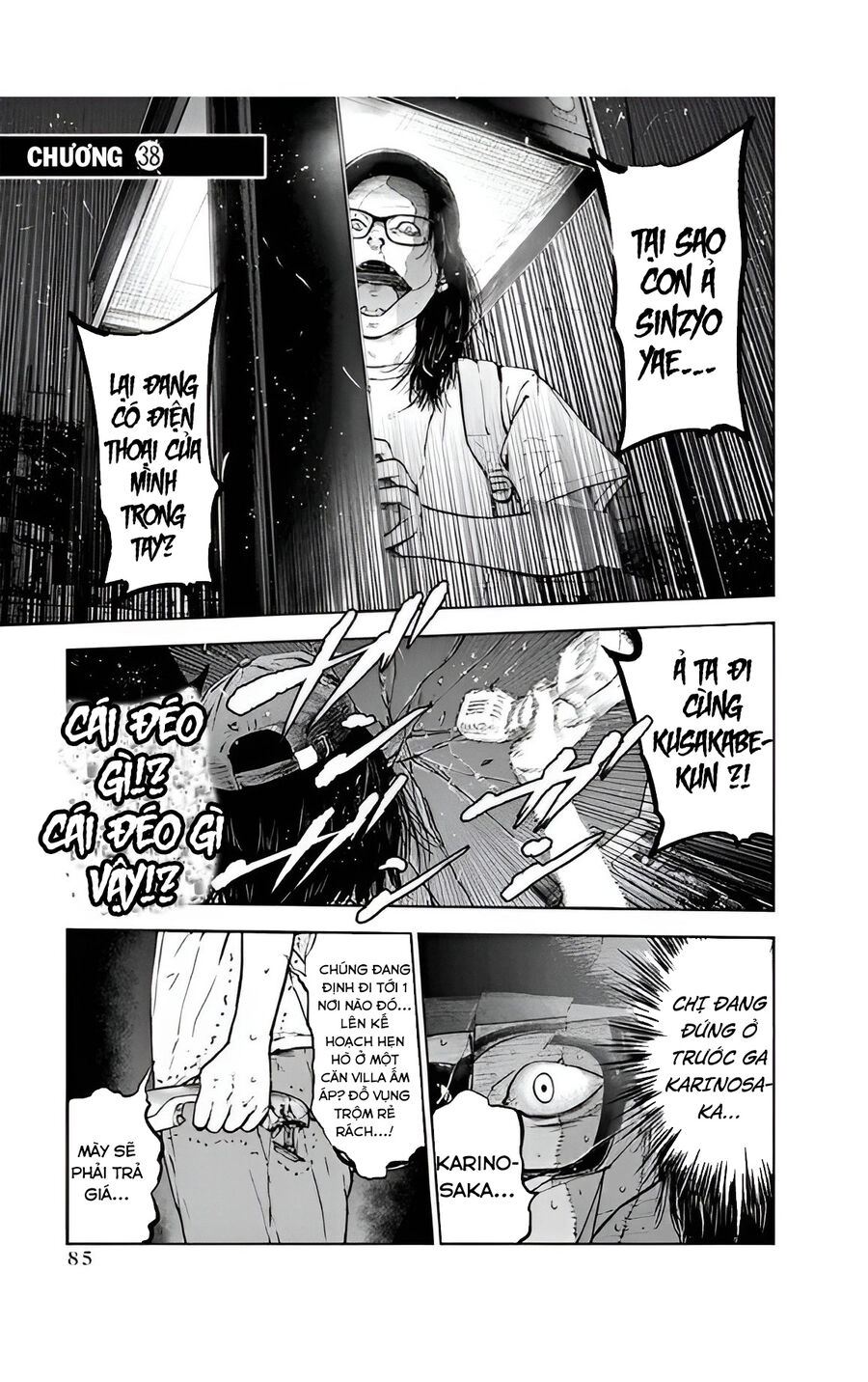 Massacre Happy End Chapter 38 - 3