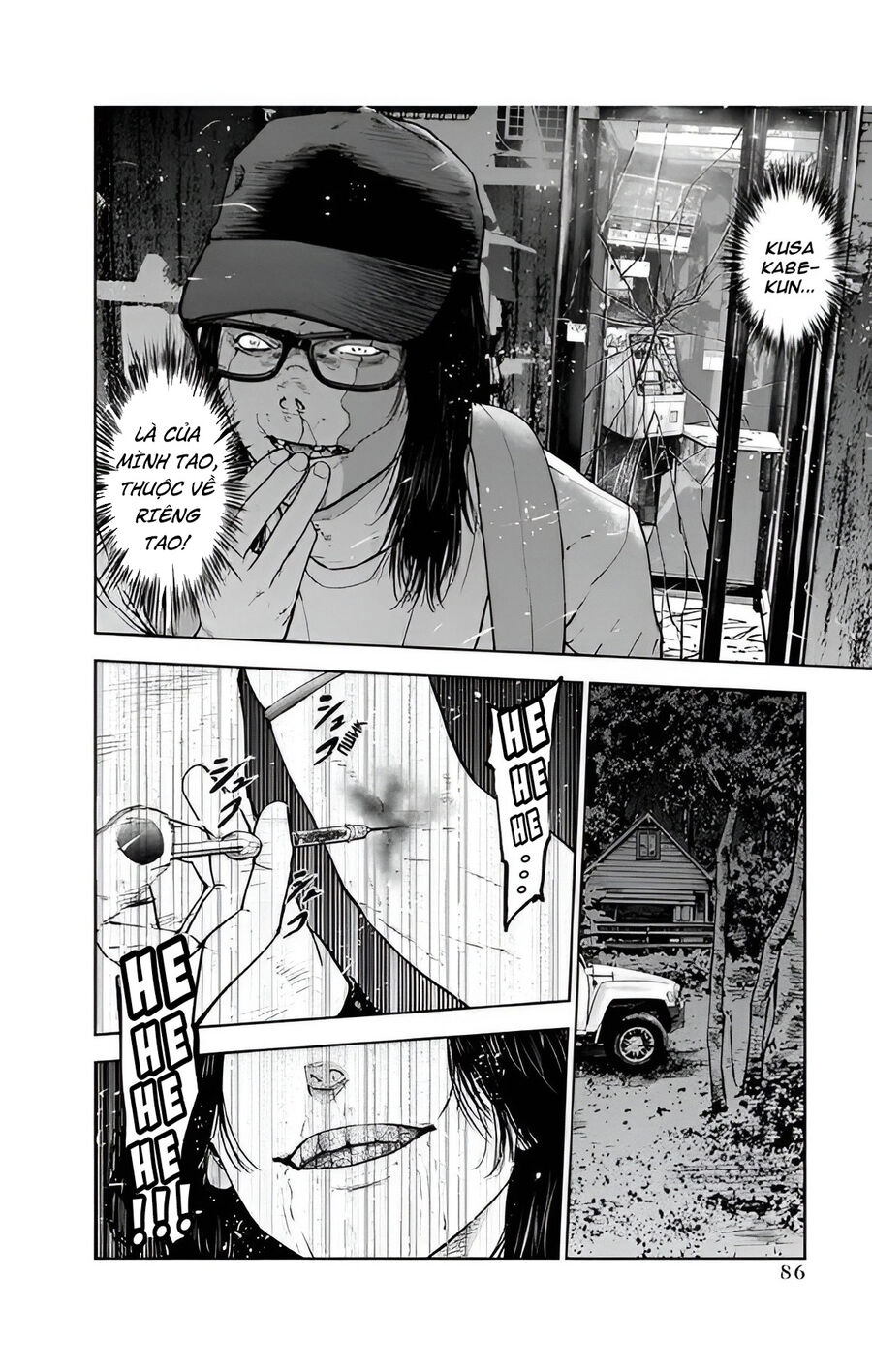 Massacre Happy End Chapter 38 - 4