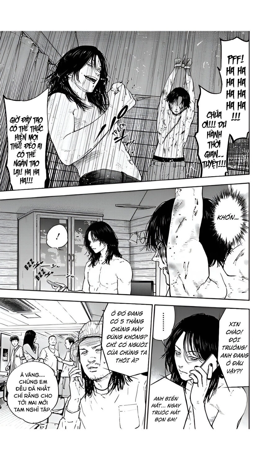 Massacre Happy End Chapter 38 - 5