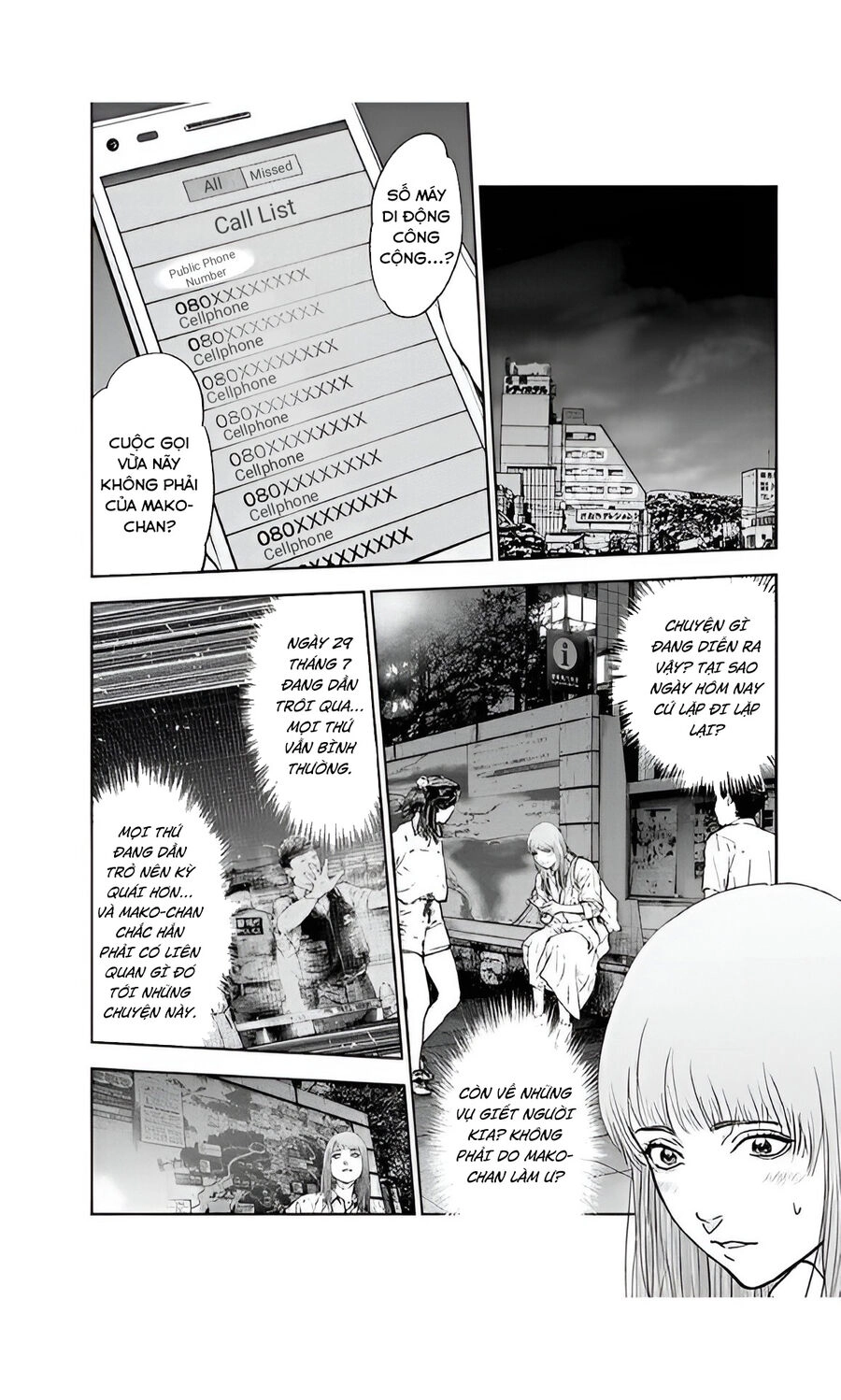 Massacre Happy End Chapter 38 - 8