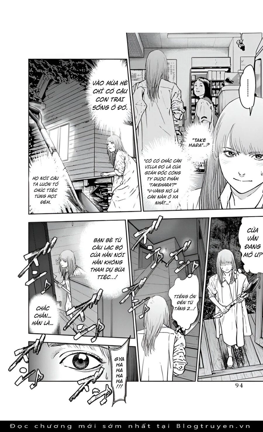 Massacre Happy End Chapter 38 - 12