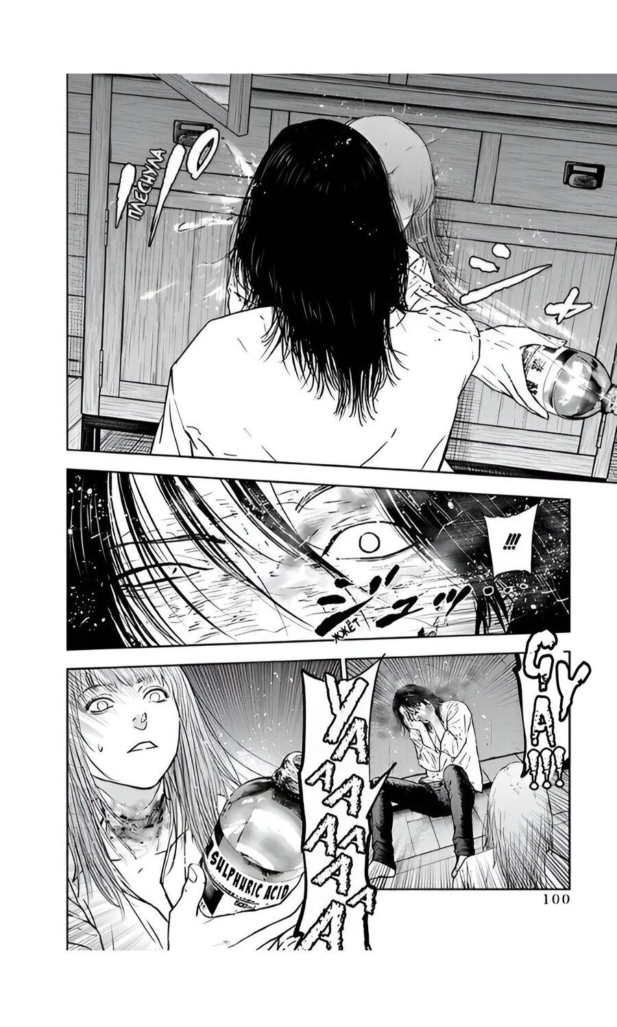 Massacre Happy End Chapter 38 - 18