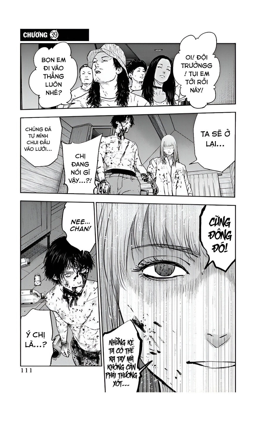 Massacre Happy End Chapter 39 - 2